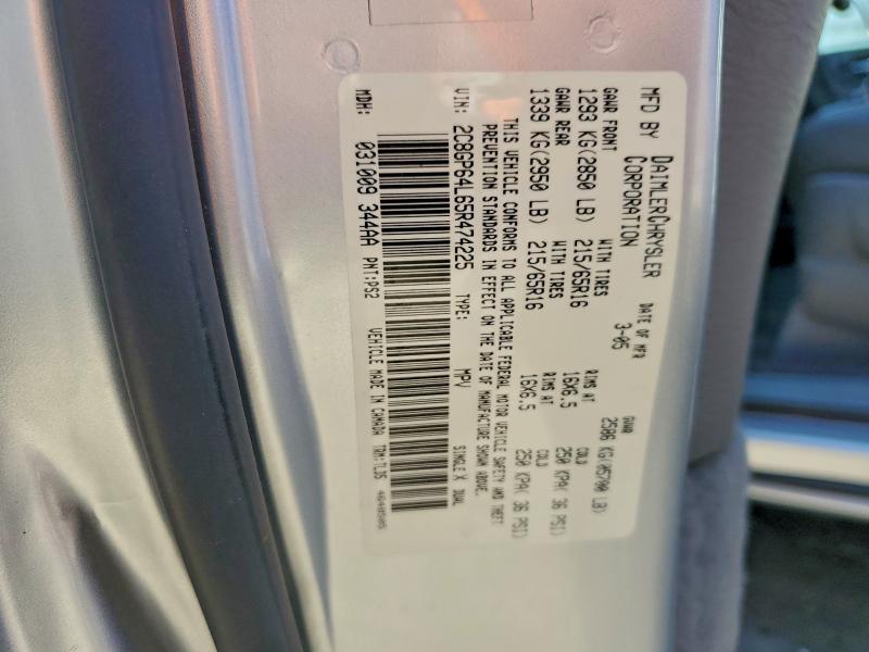 2005 CHRYSLER TOWN & COU #3312528622