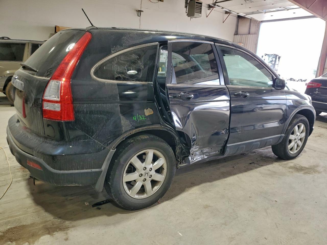 Lot #3315961233 2007 HONDA CR-V EXL