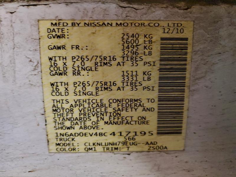 2011 NISSAN FRONTIER S #3315585780