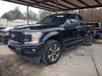 Lot #3309423973 2019 FORD F150 SUPER
