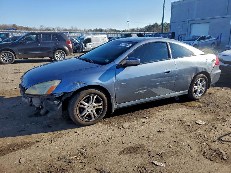 2007 HONDA ACCORD EX #3303988722