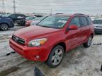 Lot #3317714072 2007 TOYOTA RAV4 SPORT