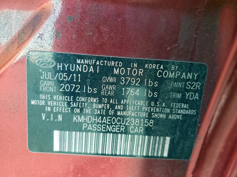 2012 HYUNDAI ELANTRA GL #3315888141