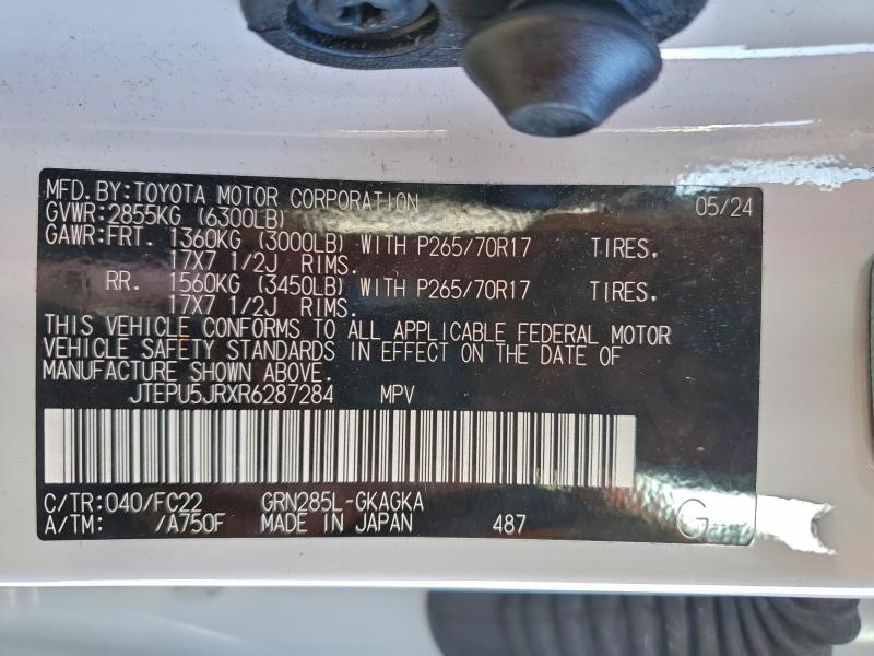 2024 TOYOTA 4RUNNER SR #3318995320