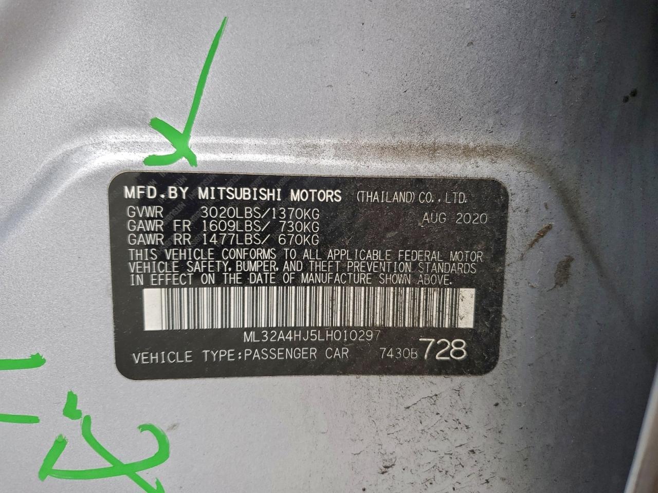 MITSUBISHI MIRAGE SE