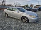 Lot #3301683636 2008 LEXUS ES 350