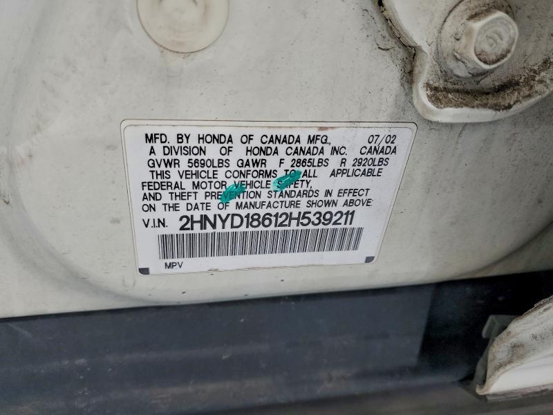 2002 ACURA MDX TOURIN #3317758096