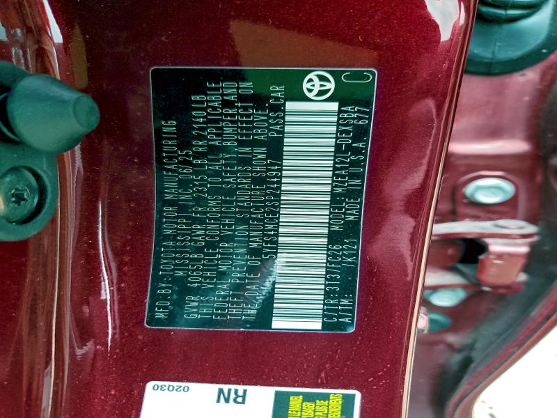 2025 TOYOTA COROLLA SE #3308362285