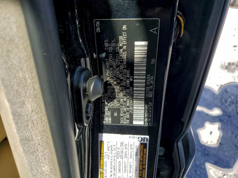 2007 LEXUS GX 470 #3315892158