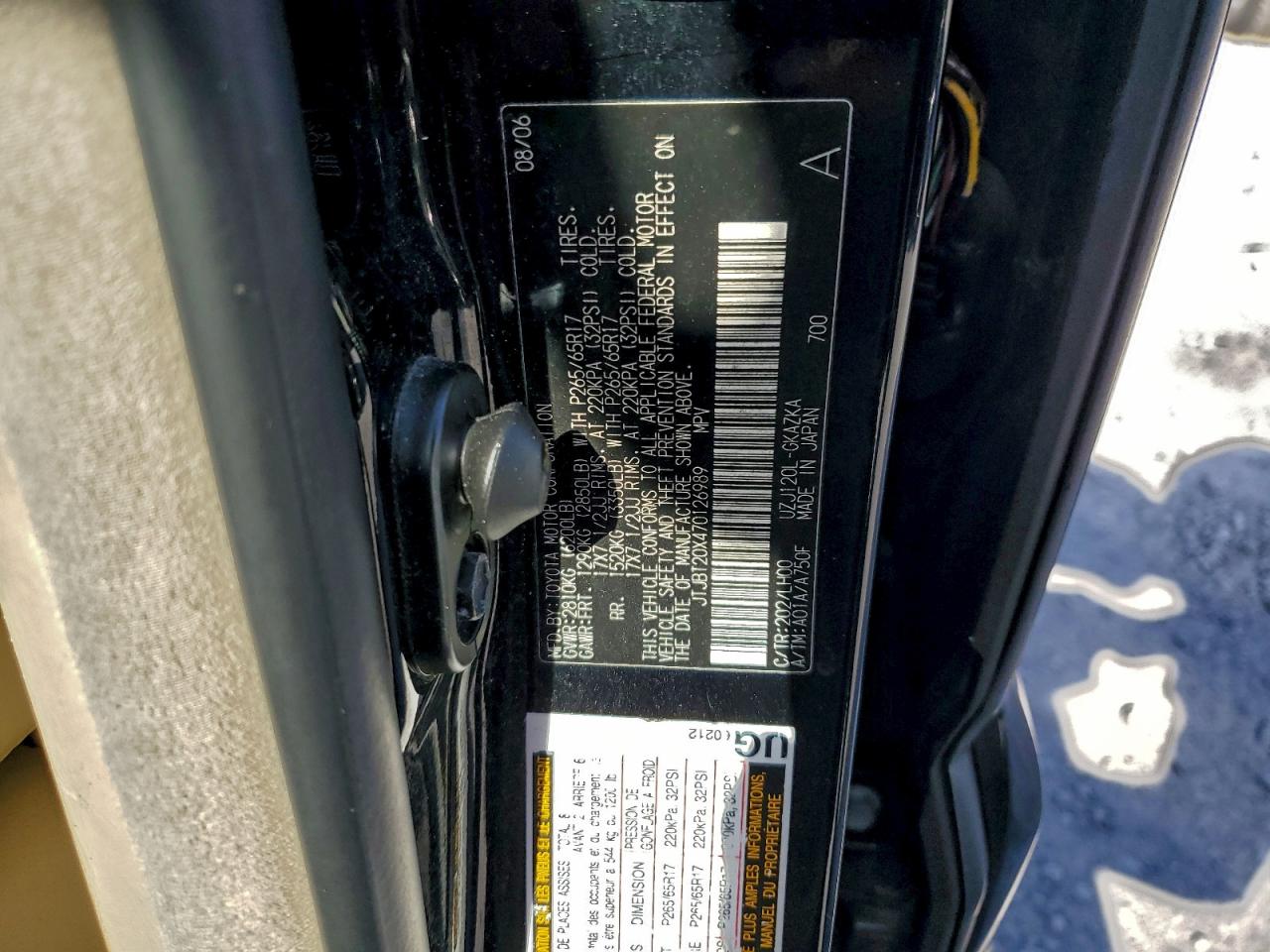 Lot #3315892158 2007 LEXUS GX 470