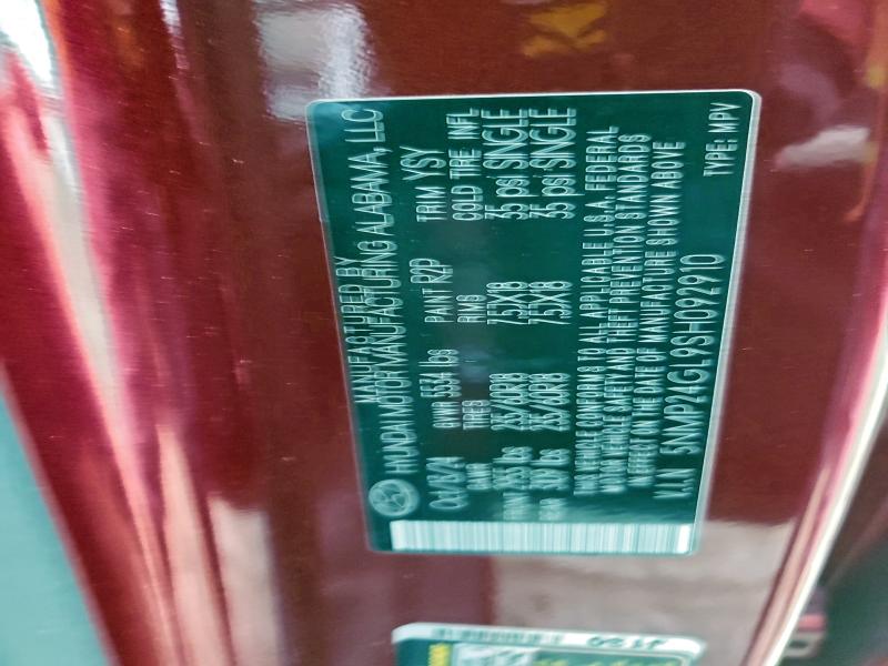 2025 HYUNDAI SANTA FE S #3309336973