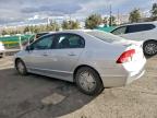 Lot #3317936905 2007 HONDA CIVIC HYBR