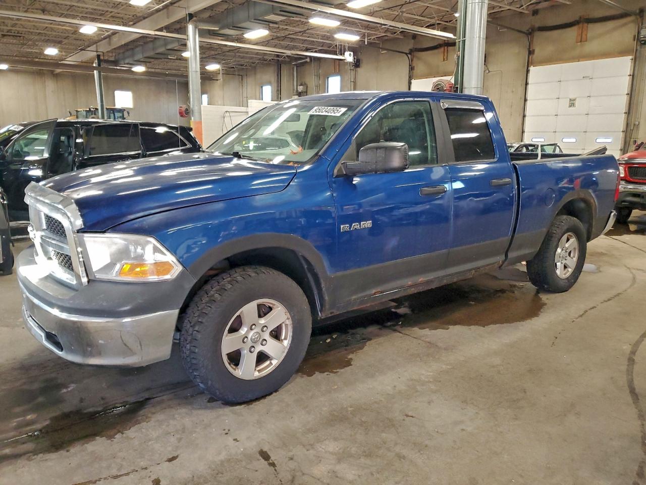 Lot #3304528451 2009 DODGE RAM 1500