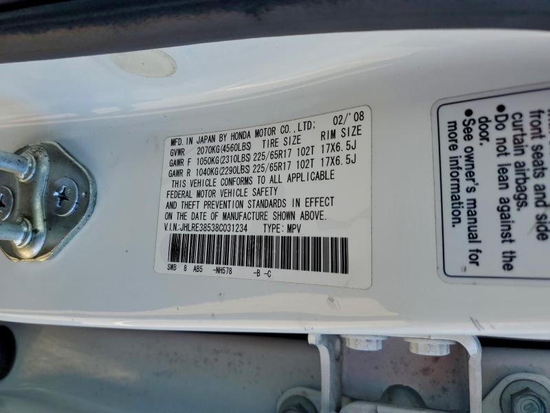 2008 HONDA CR-V EX #3304572454