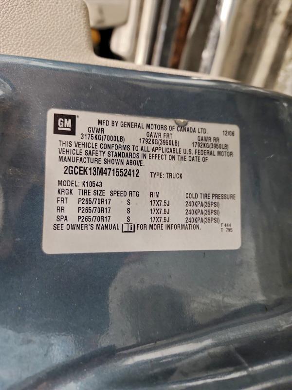 2007 CHEVROLET SILVERADO #3315682717