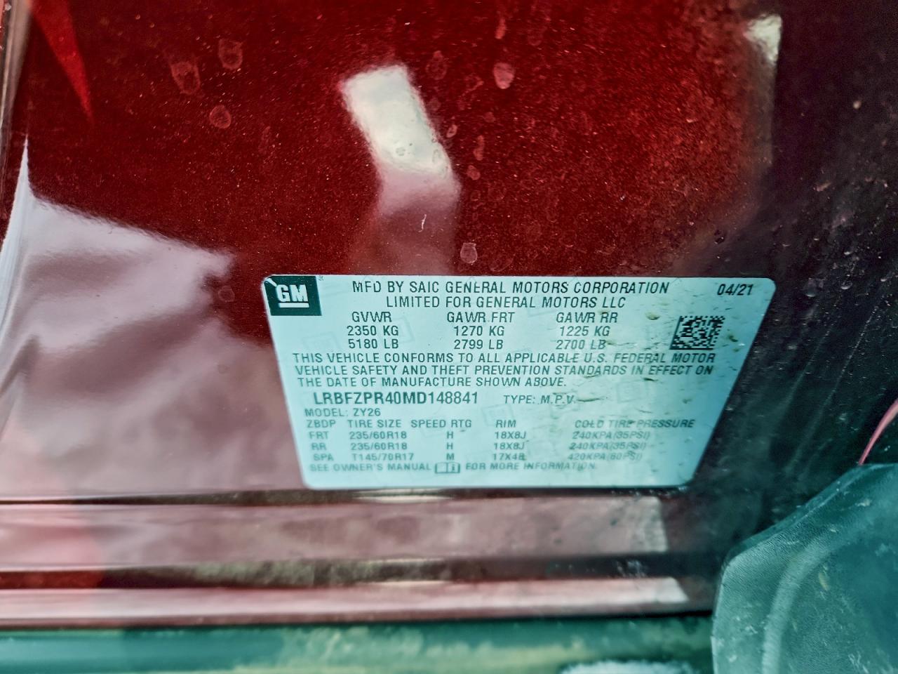 BUICK ENVISION ESSENCE