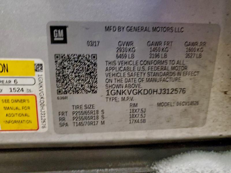 2017 CHEVROLET TRAVERSE L #3304619469