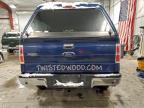 Lot #3303993728 2012 FORD F150 SUPER
