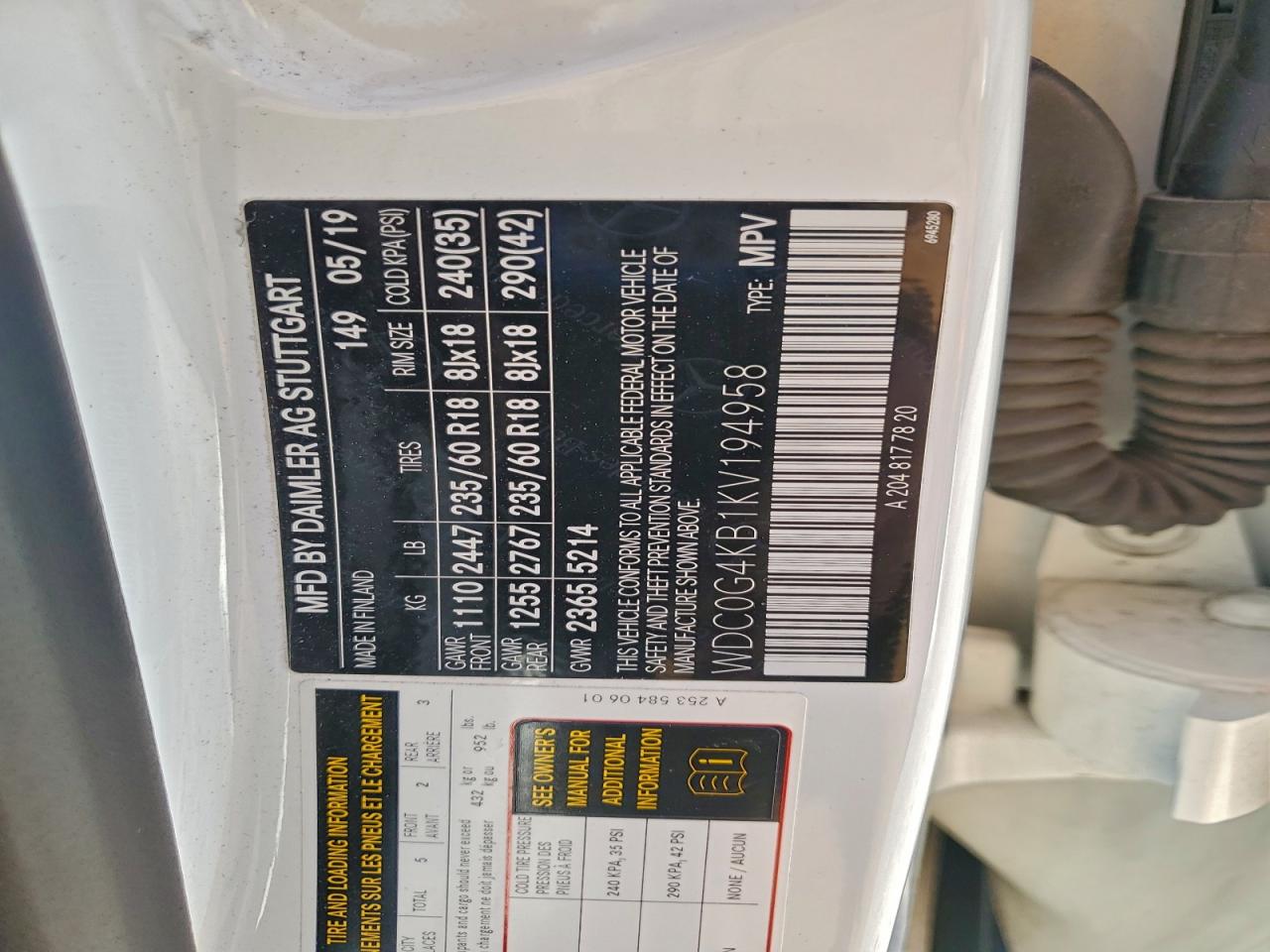 MERCEDES-BENZ GLC-CLASS 300 4MATIC