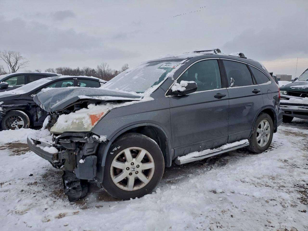 Lot #3302821921 2011 HONDA CR-V LX