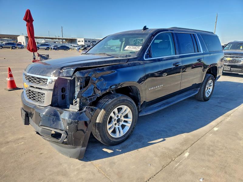 2018 CHEVROLET SUBURBAN K #3308206167