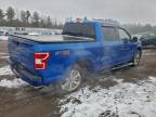 Lot #3309564588 2018 FORD F150 SUPER