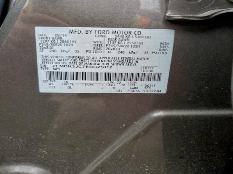 2014 FORD EDGE SEL #3304104505