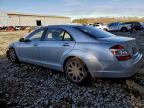 Lot #3310396975 2007 MERCEDES-BENZ S 550 4MAT