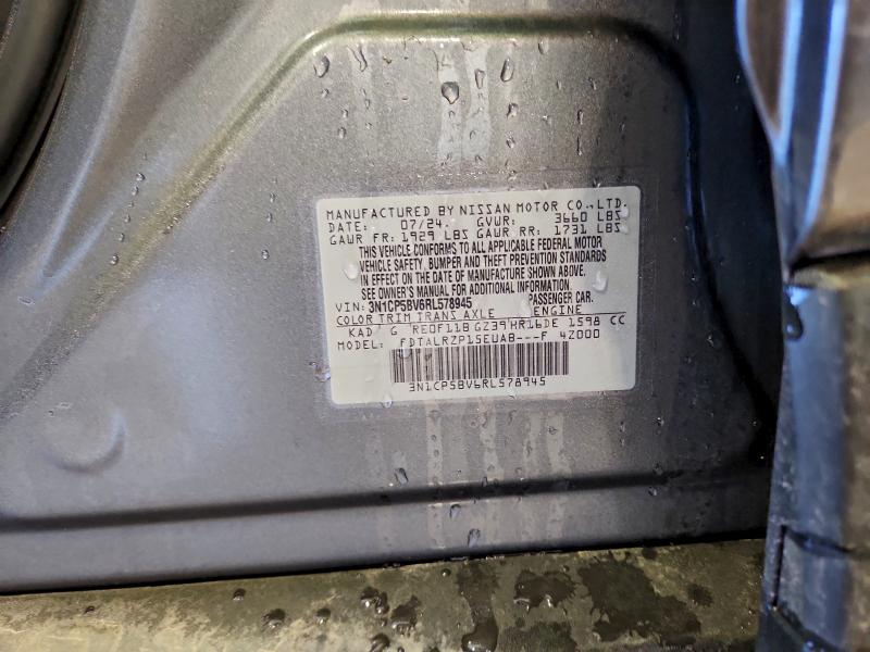 2024 NISSAN KICKS S #3320323992