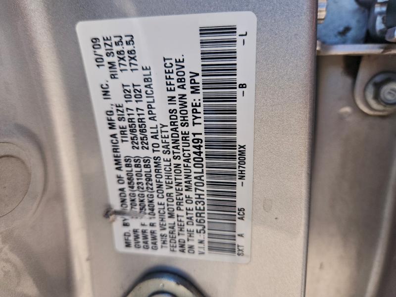 2010 HONDA CR-V EXL #3318915913