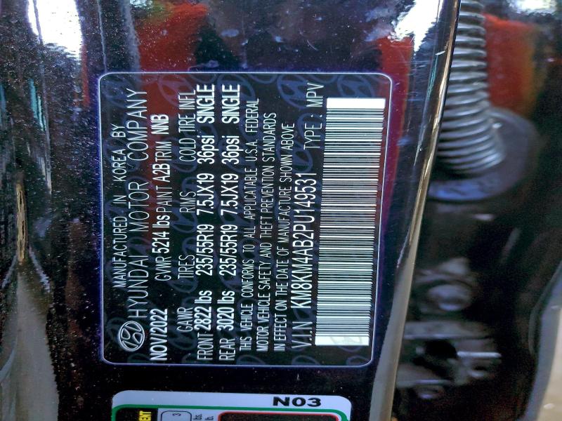 2023 HYUNDAI IONIQ 5 SE #3304776943