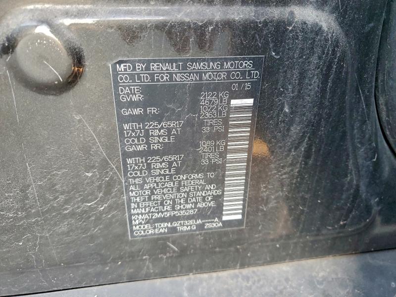 2015 NISSAN ROGUE S #3305303302