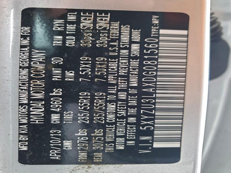 2013 HYUNDAI SANTA FE S #3303881727