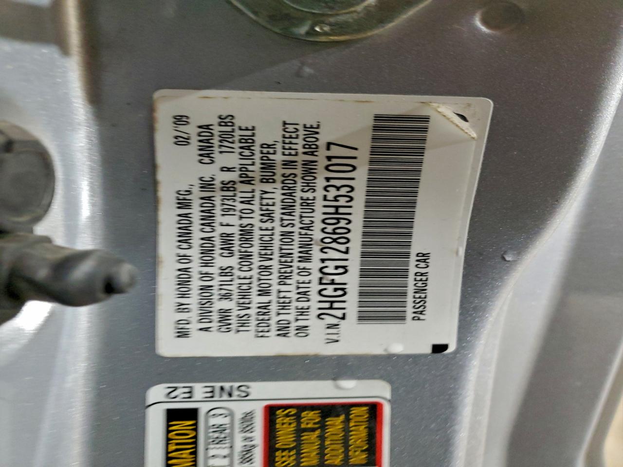 Lot #3301962616 2009 HONDA CIVIC EX