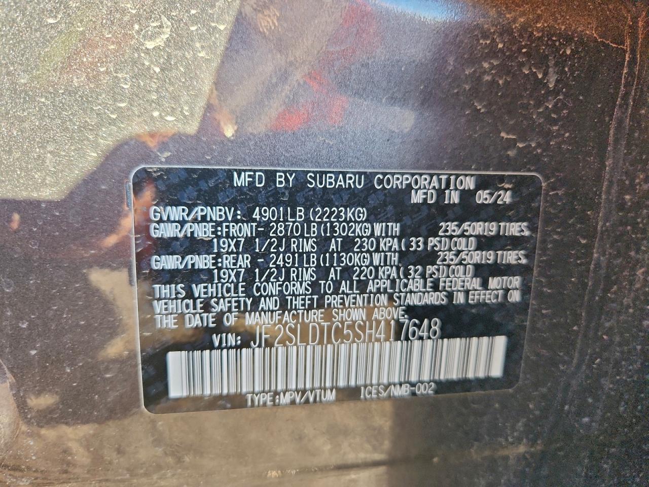 SUBARU FORESTER TOURING