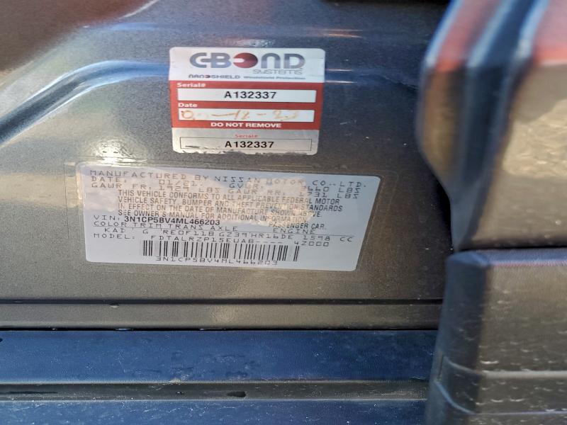 2021 NISSAN KICKS S #3302763346