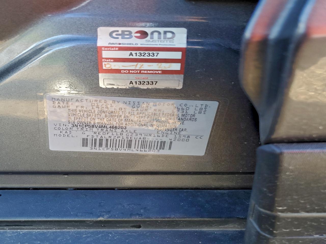 Lot #3302763346 2021 NISSAN KICKS S