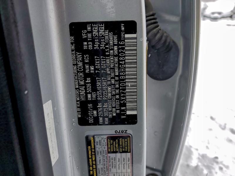 2017 HYUNDAI SANTA FE S #3316716511