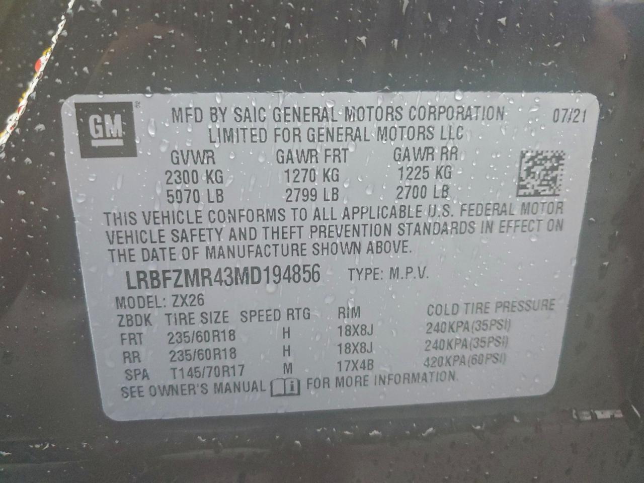 BUICK ENVISION PREFERRED