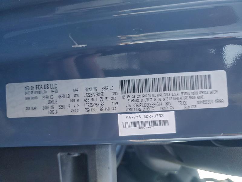 2019 RAM PROMASTER #3316825404