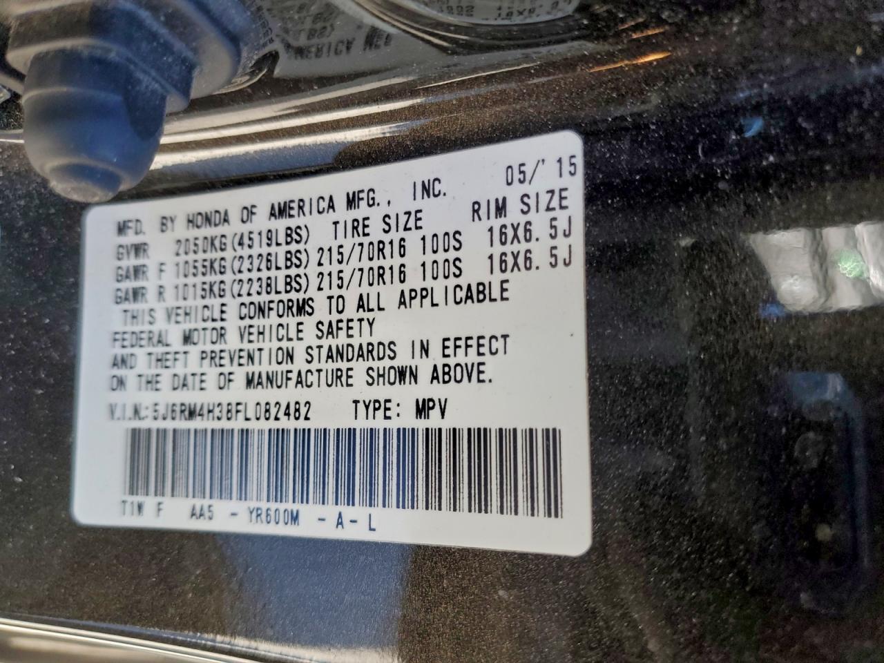 Lot #3304932542 2015 HONDA CR-V LX