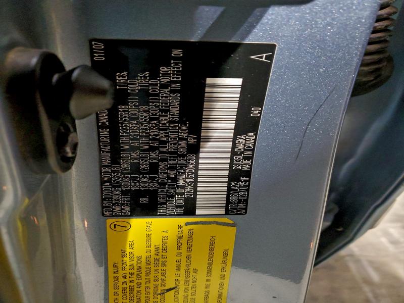 2007 LEXUS RX 350 #3308286152