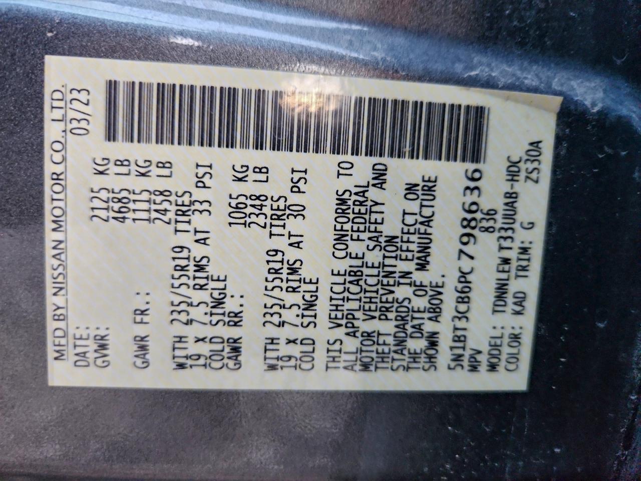 Lot #3315684714 2023 NISSAN ROGUE SL