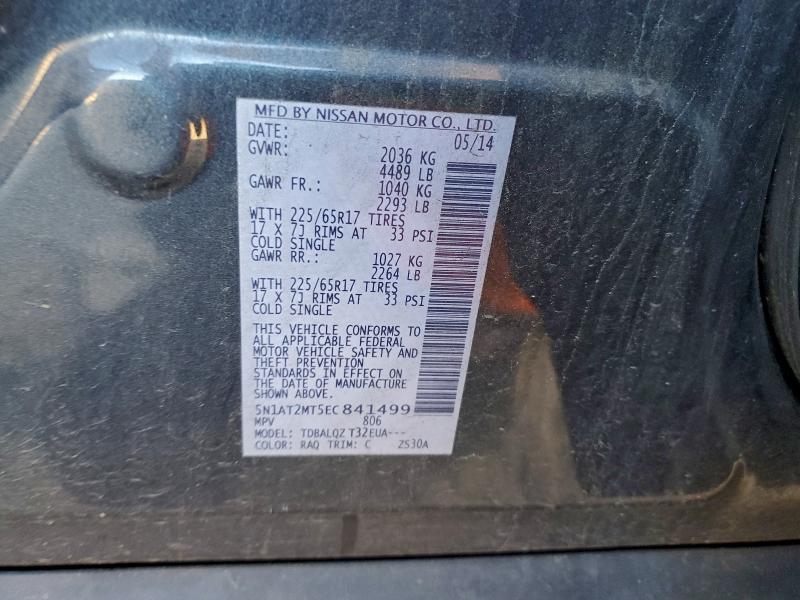 2014 NISSAN ROGUE S #3308360299