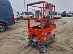 Lot #3309181616 2025 SKYJACK SJ20E