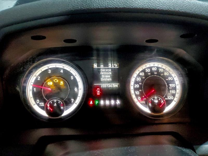 2014 RAM 1500 SLT #3318964917