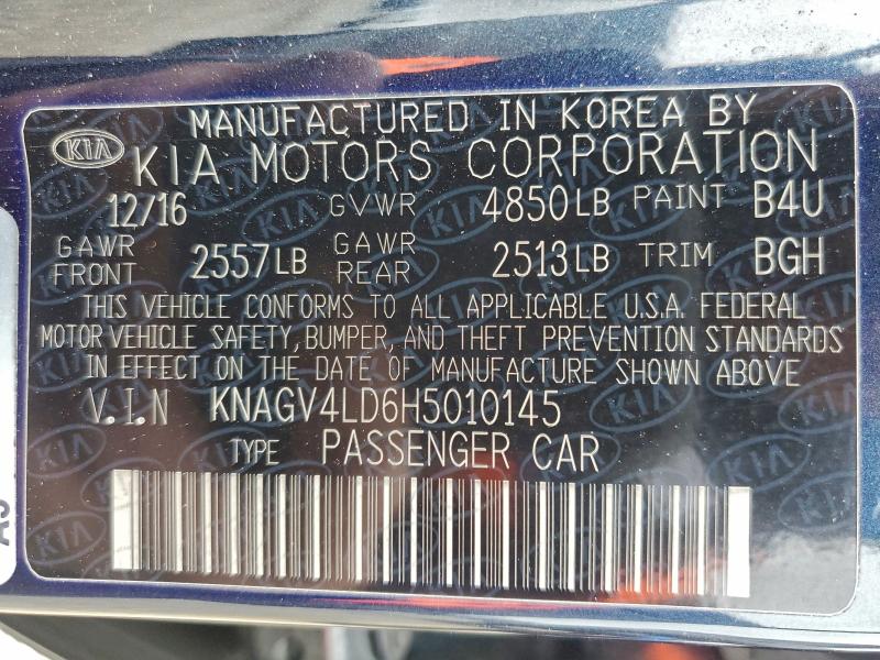 2017 KIA OPTIMA PLU #3304606480