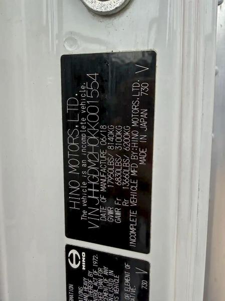 2019 HINO 195 #3316737446