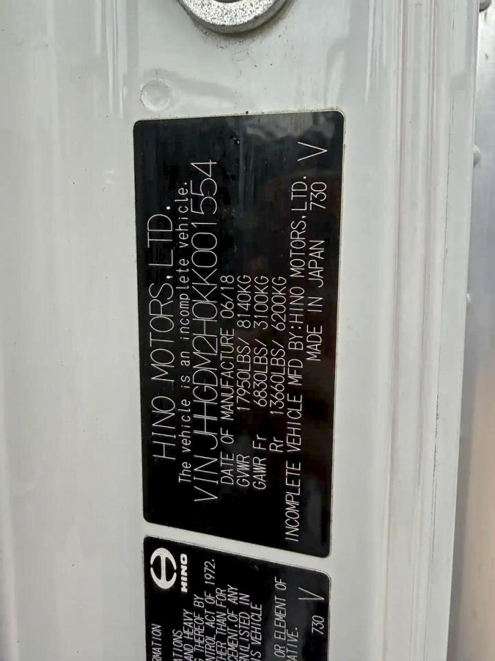 Lot #3316737446 2019 HINO 195