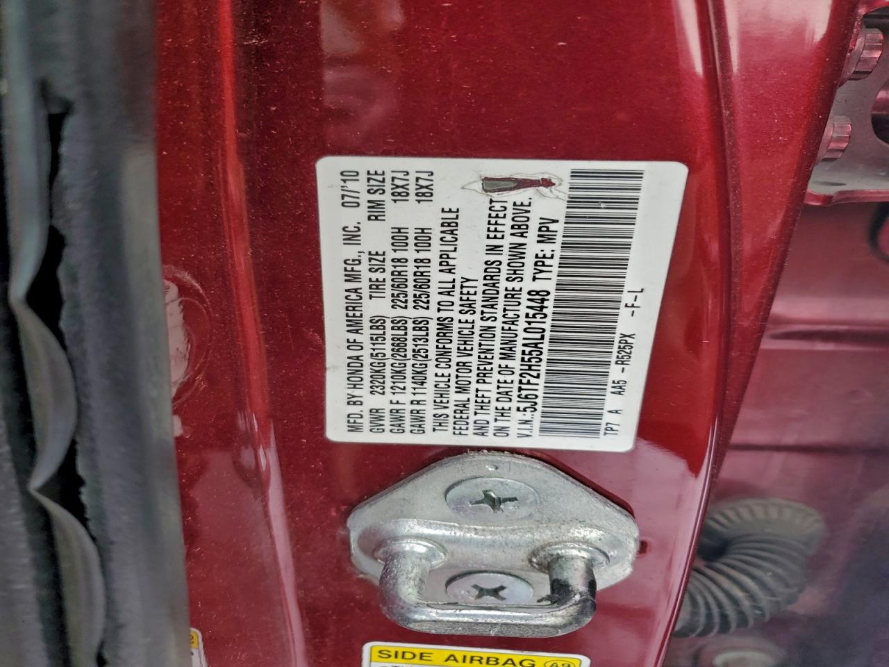 Lot #3317170133 2010 HONDA ACCORD CRO